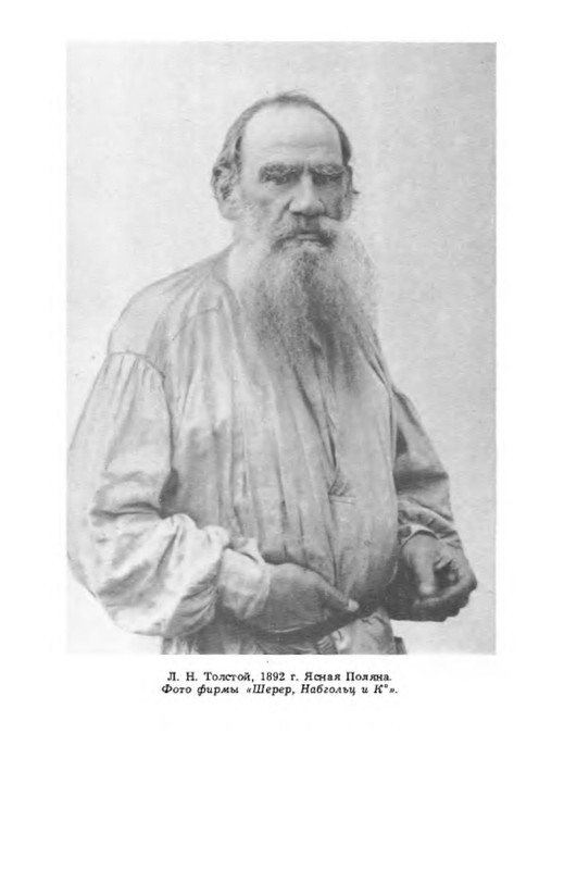 p0017