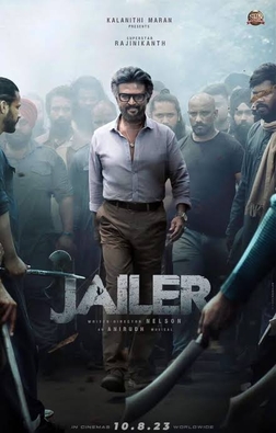 Jailer-2023-Tamil-film-poster.jpg