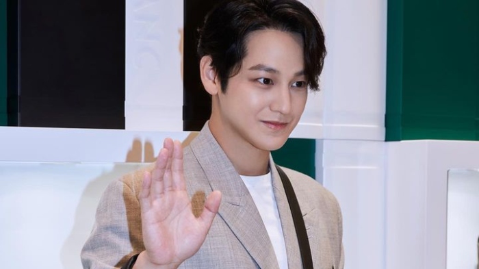 Aktor dan penyanyi Kim Bum akan mengadakan fan meting di Indonesia pada 3 September 2023 mendatang.