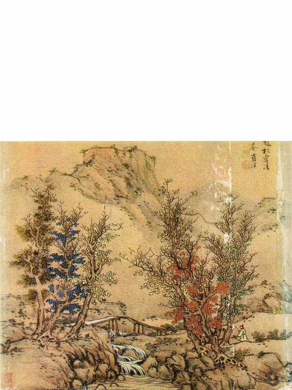 2-p0899