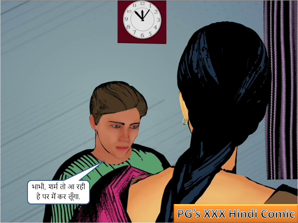 [Image: Slide35.jpg]