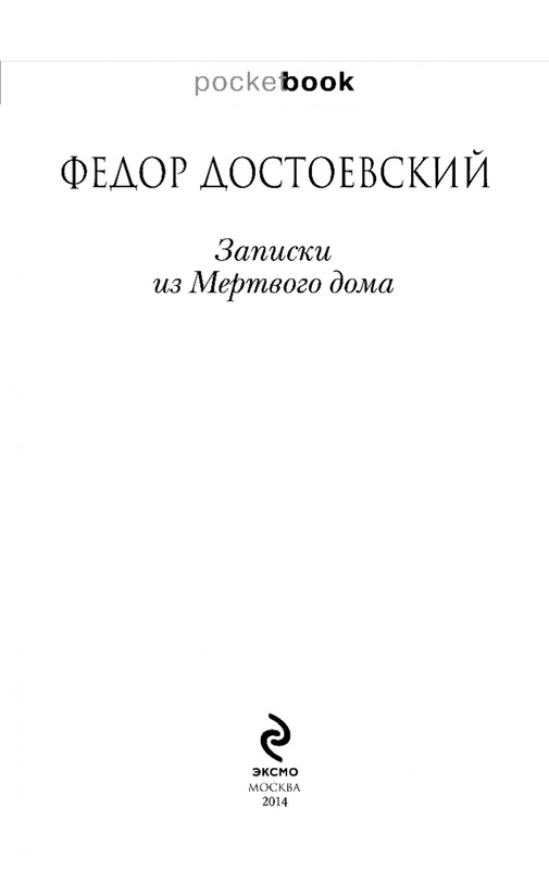 ITD000000000255306-page-0003