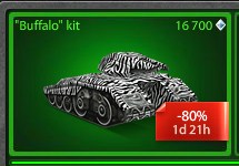 Wrong-price-2.jpg