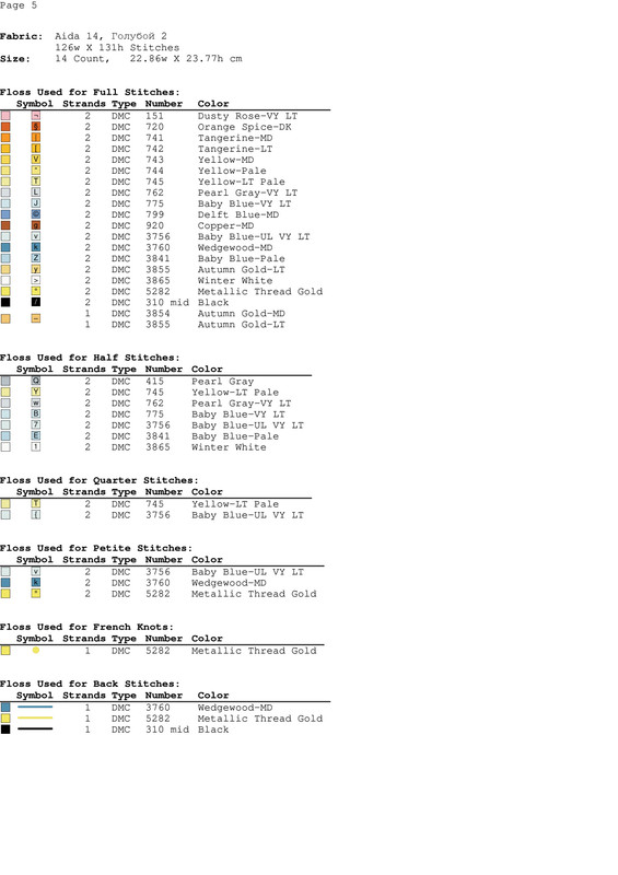 76169-b2667-106850498--u10c54