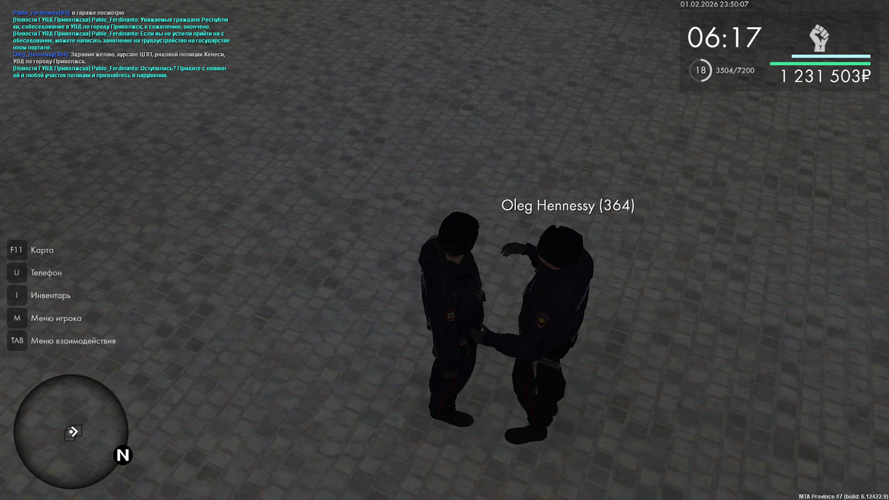 mta screen 2026 02 01 23 50 09