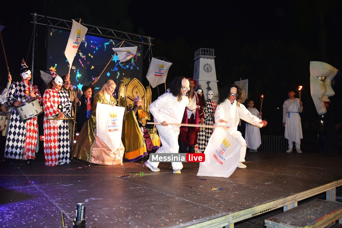 καρναβαλι μεσσηνηςDSC_1100