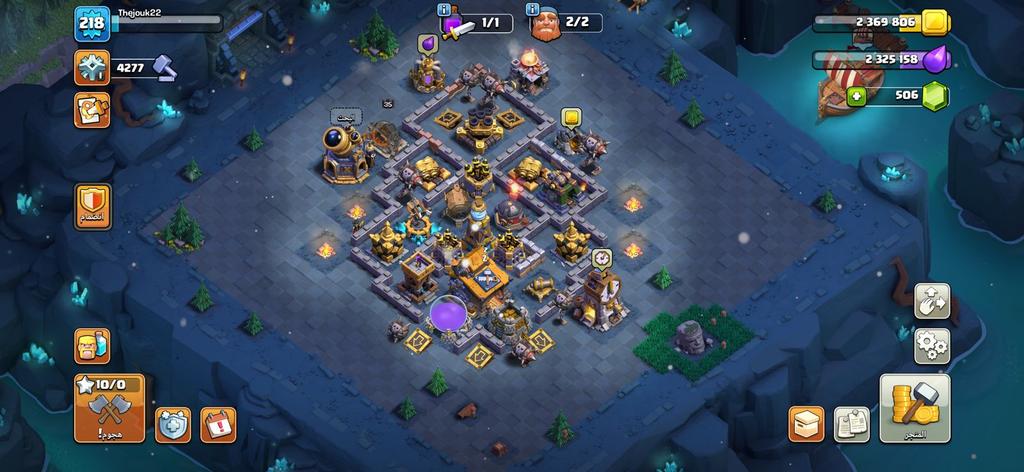 شراء حساب كلاش - free name change TH16