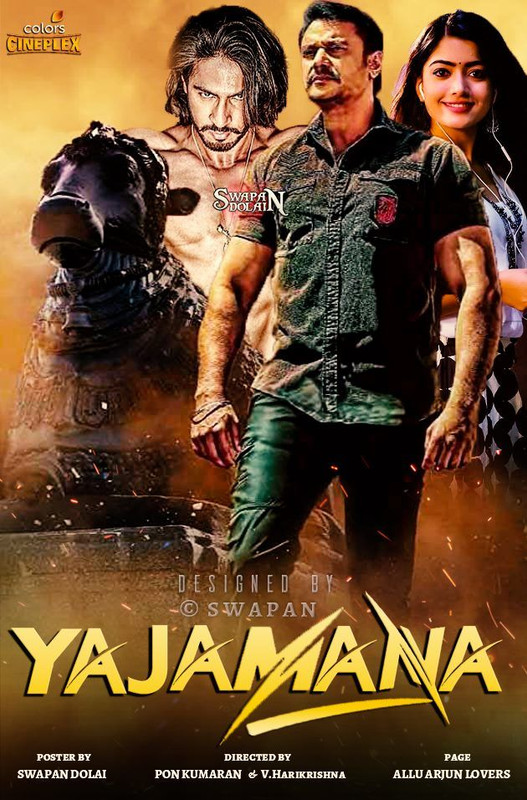 Yajamana (2019) Dual Audio Hindi 720p WEB-DL x264 AAC 1.3GB ESub