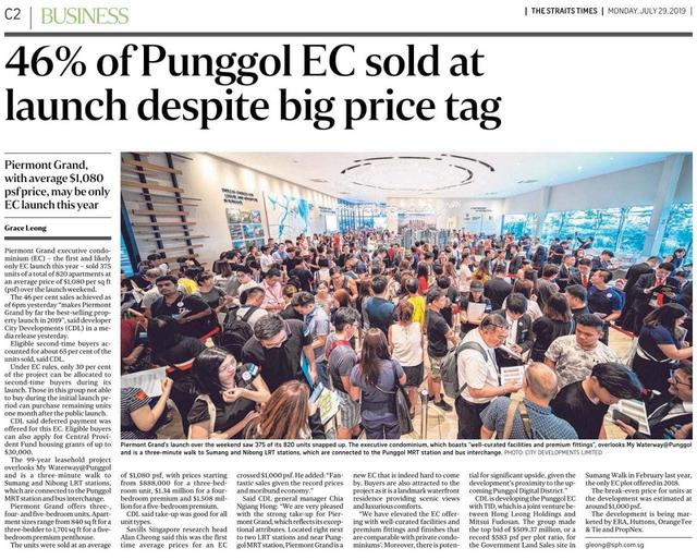 1BEB5E1F-5E72-43B0-A184-63D85190F5BC