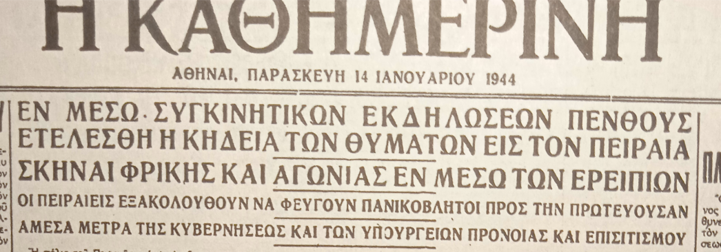 Εικόνα