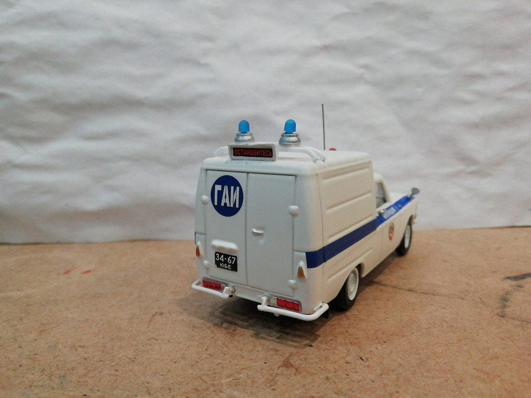 IMG_20200324_194946 1