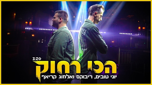 תמונה