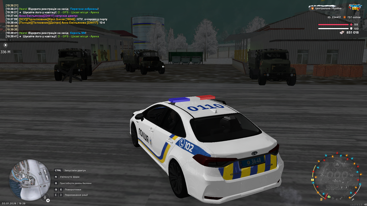 Grand Theft Auto San Andreas Screenshot 2026 01 03 19 39 42 74