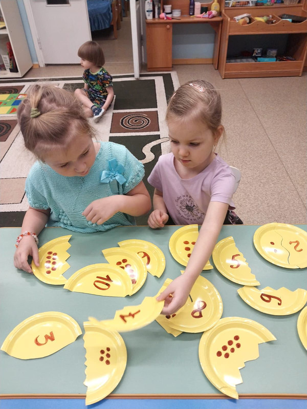 Whats App Image 2025 11 14 at 10 24 21