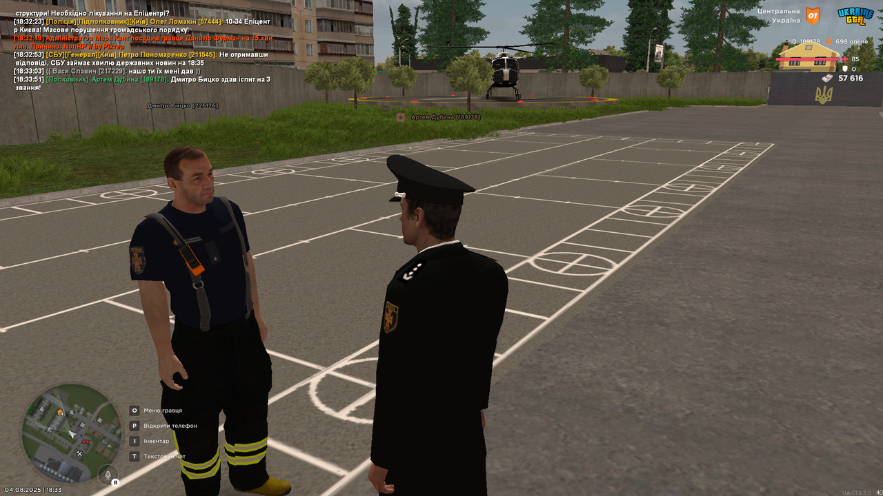 UKRAINE GTA 04.08.2025 18_33_53