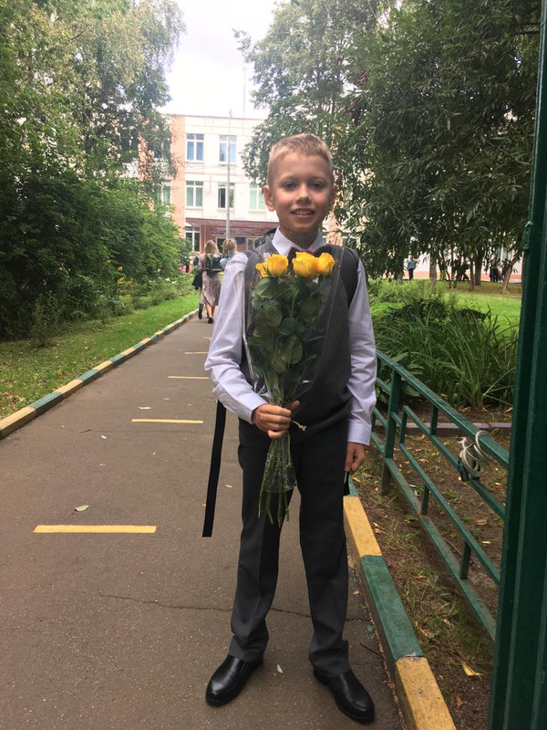 давид 4 кл.1 сент