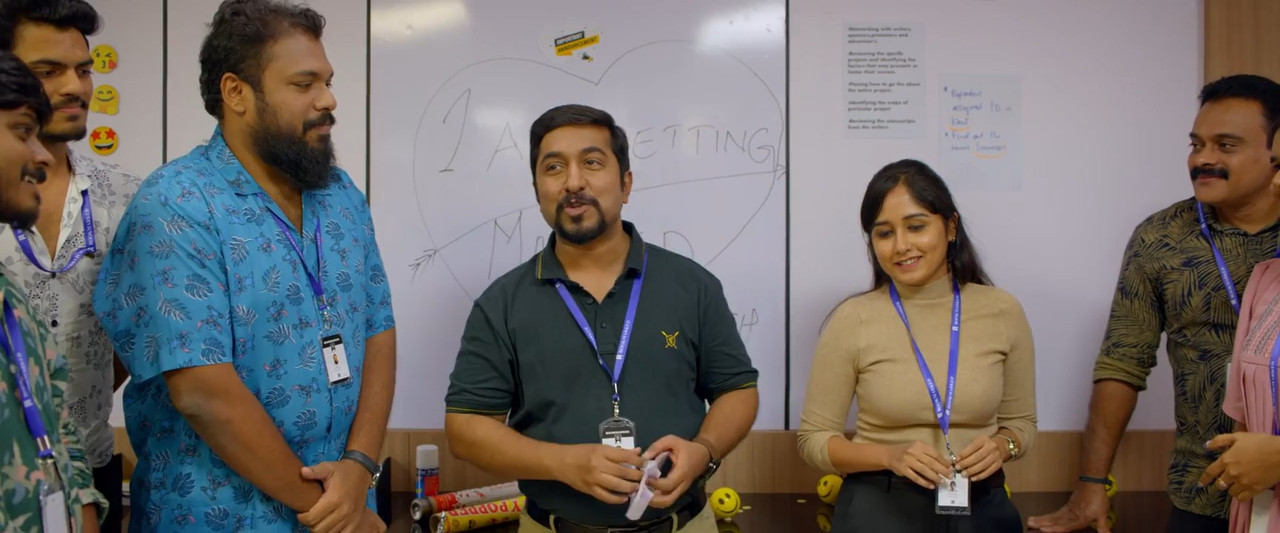 Oru Jaathi Jaathakam 2025 WebRip [Malayalam] 480p, 720p ESub Screenshot