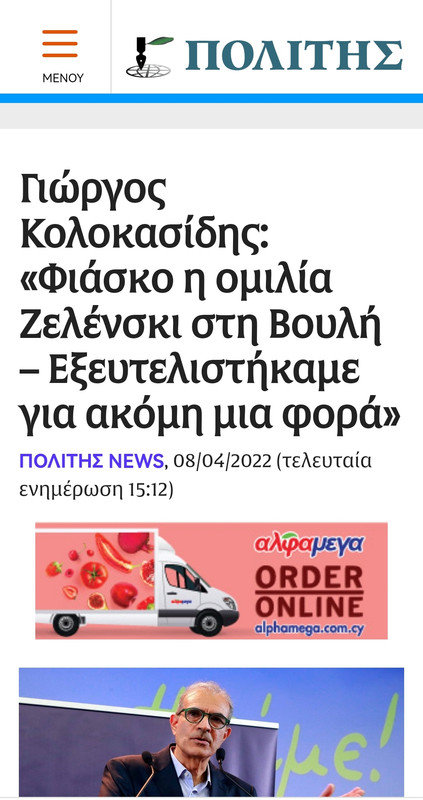 Εικόνα