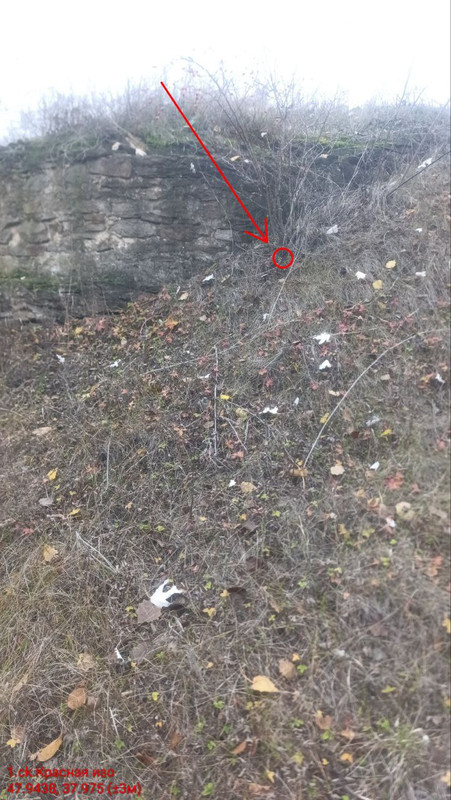 photo 2025 11 07 14 35 47