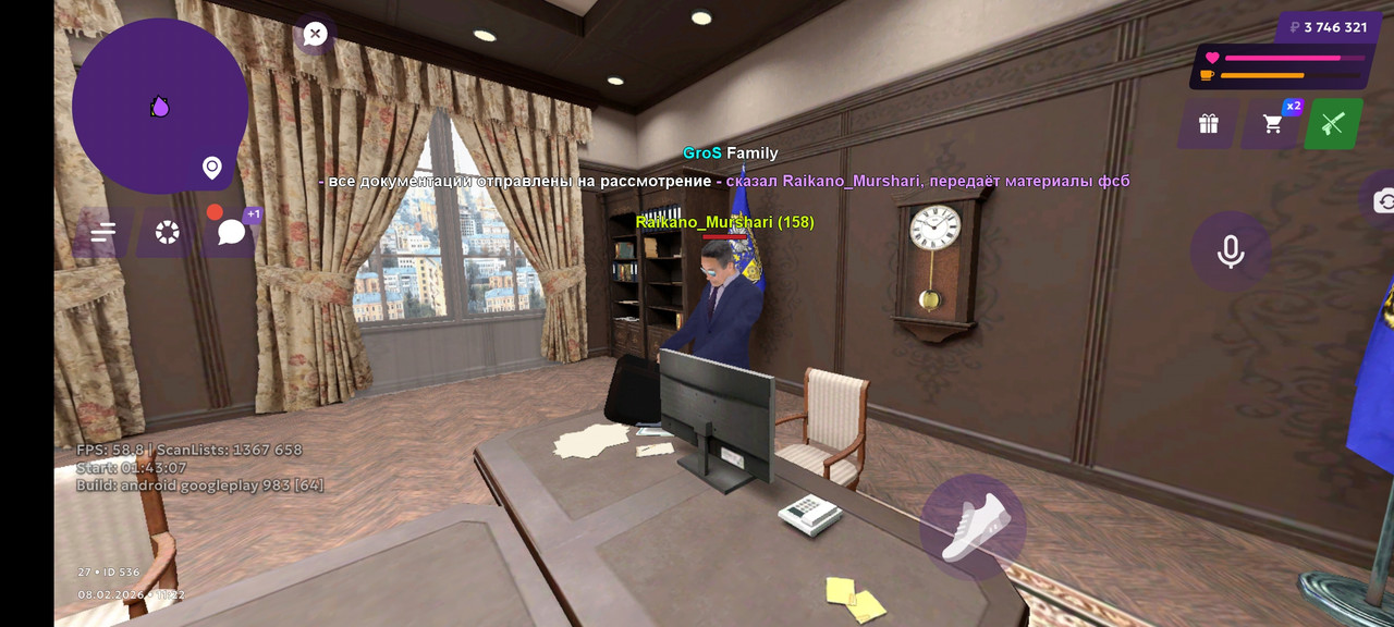 Screenshot 2026 02 08 13 22 44 746 com openai chatgpt