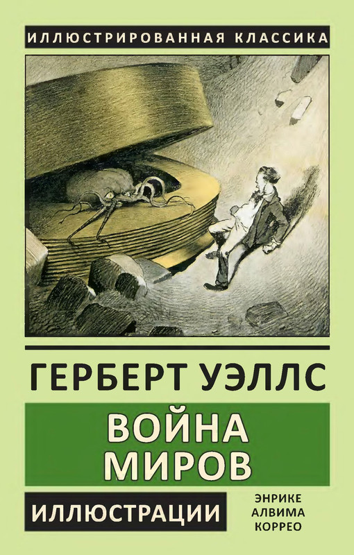 p0001