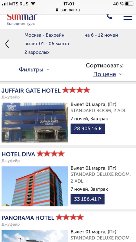 E715E9ED-98D0-4079-8C5C-ECB651DB9344