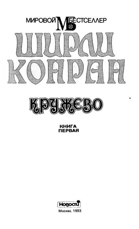 p0004
