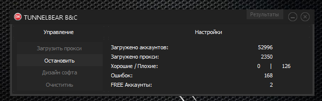 screenshot-3910.png