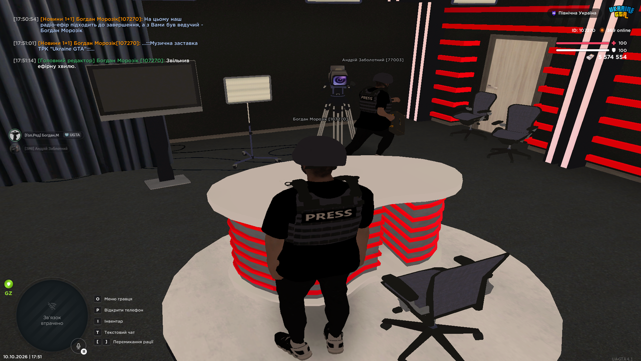 Screenshot 12