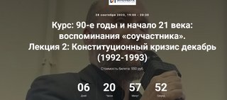 2023-09-21-192407.jpg 2023-09-21-192407.jpg