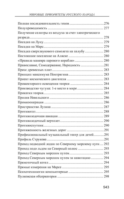 p0022