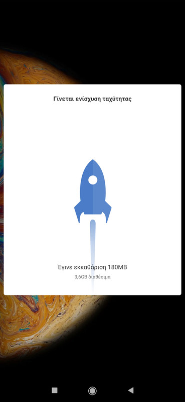 Screenshot_2020-03-18-19-58-37-130_com.miui.cleanmaster