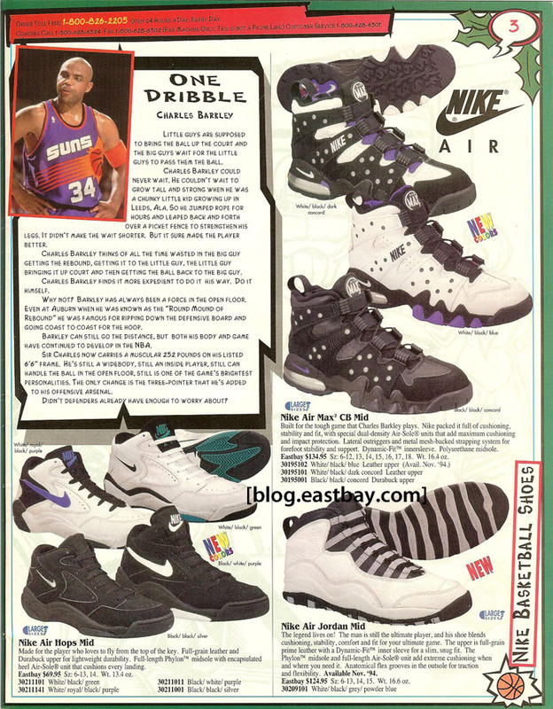 eastbay-memory-lane-air-jordan-x-10-steel-holiday-1994.jpg