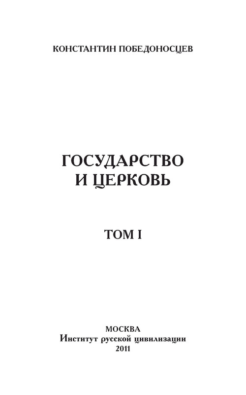 p0004