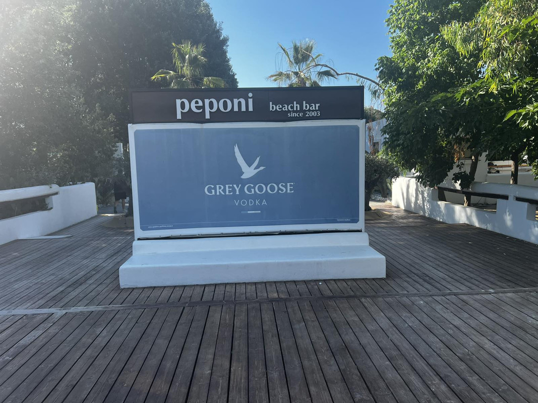 εικόνα_Viber_2025-06-25_13-43-47-535