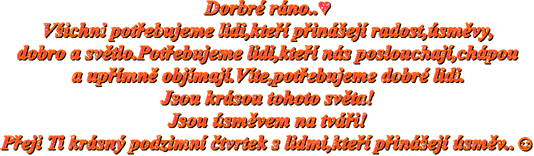 textct