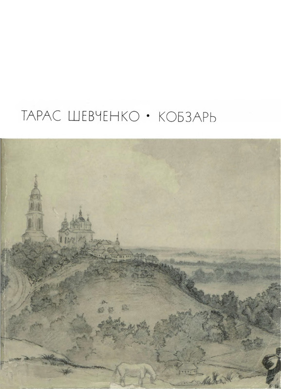 1-p0001