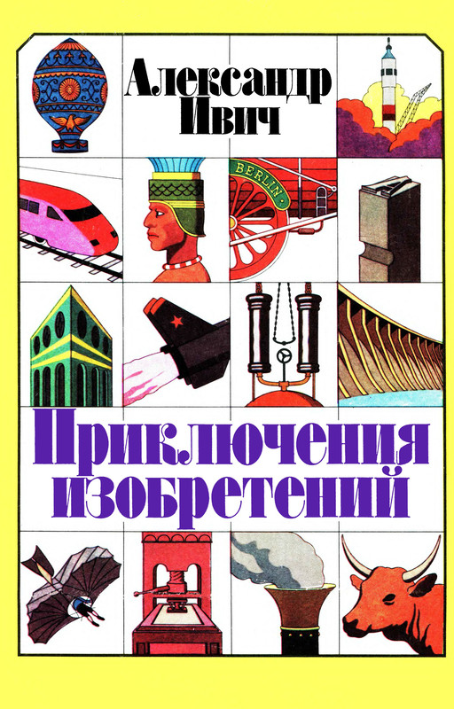 1-p0001