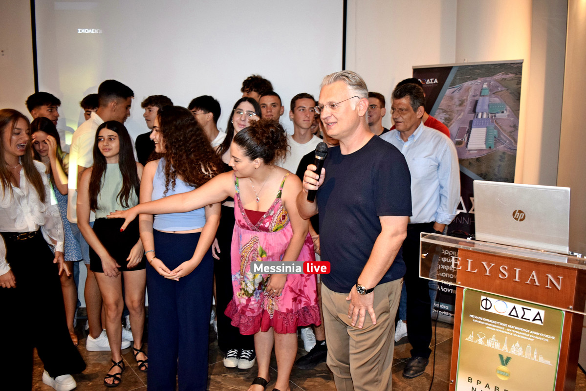 ΑΝΑΚΥΚΛΩΣΗDSC_1527