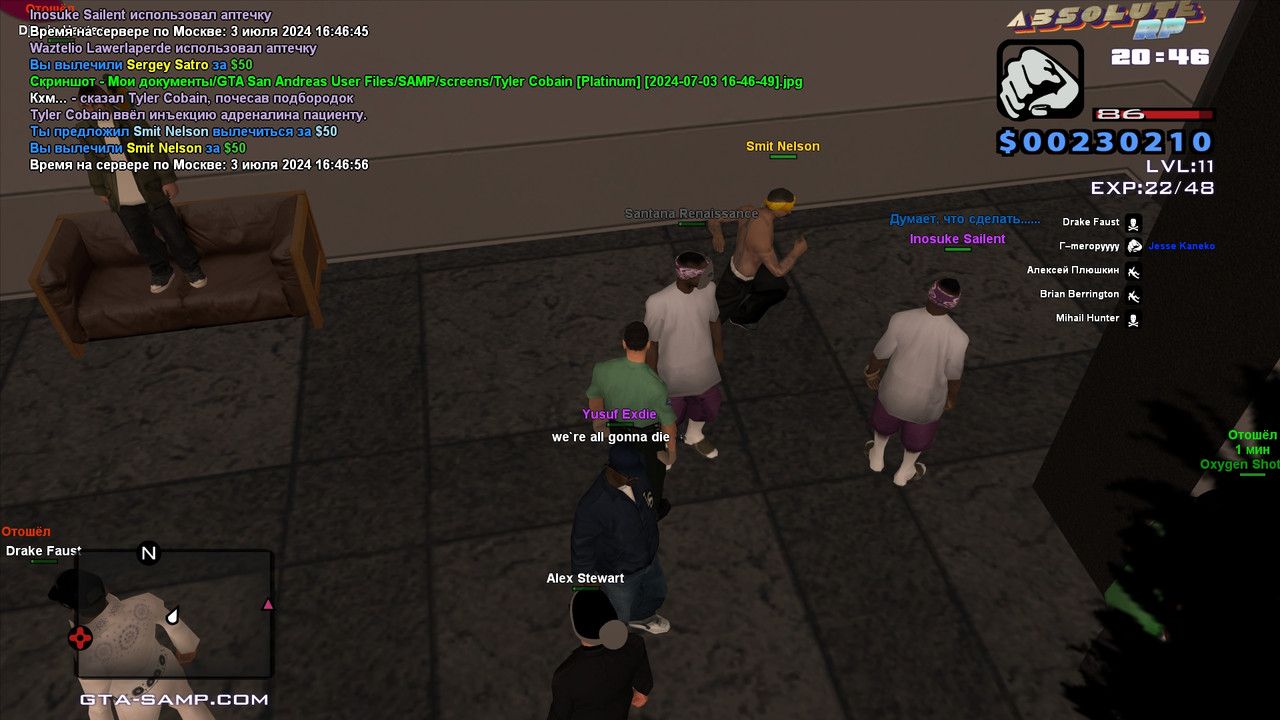 Tyler Cobain [Platinum] [2024-07-03 16-46-57]