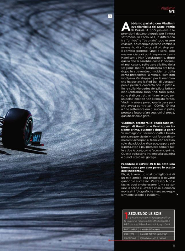 P Pro Gen-Feb 2022 (2)