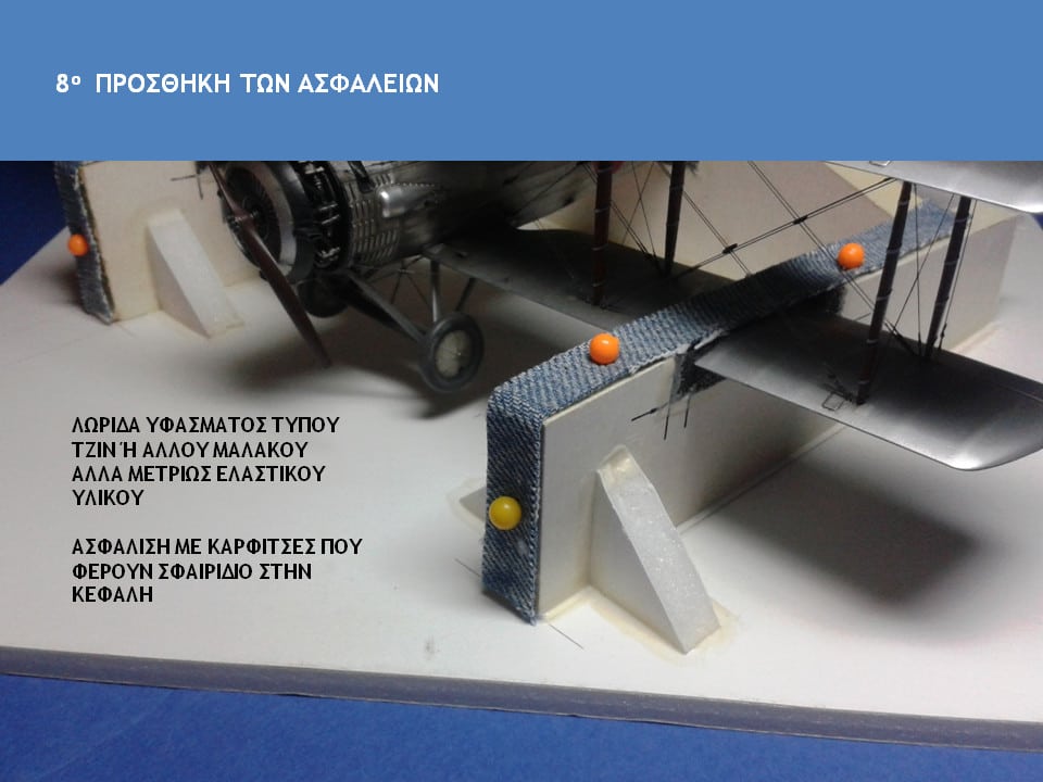 Slide102
