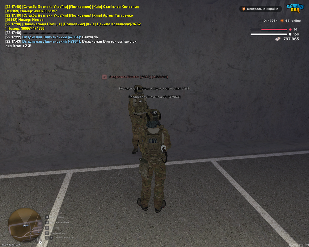 Screenshot 2025-09-28 22-17-44