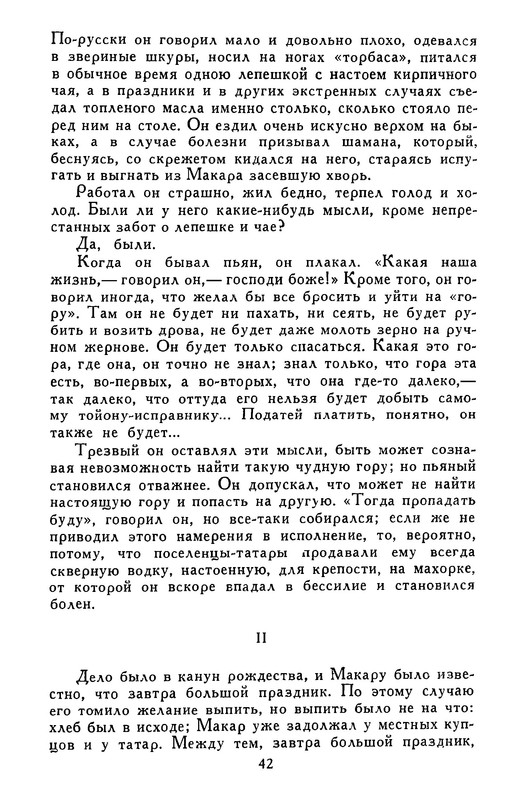 p0045
