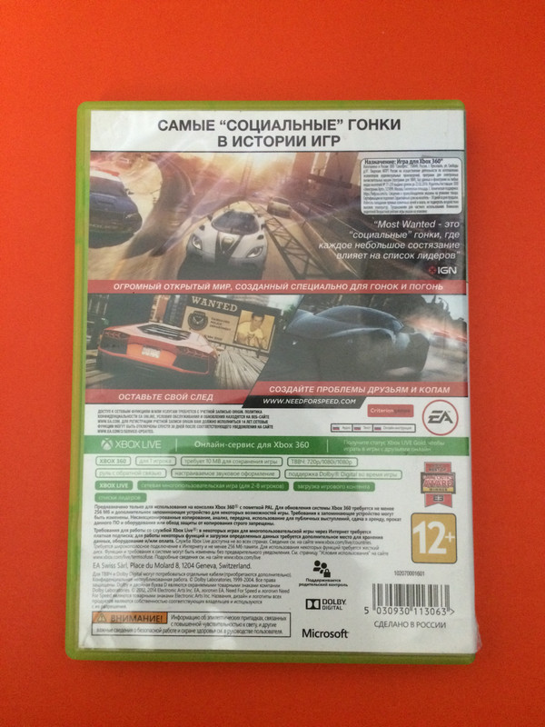 user posted image