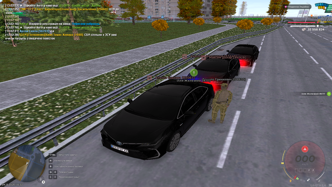 Grand Theft Auto San Andreas Screenshot 2025 12 04 13 02 39 27