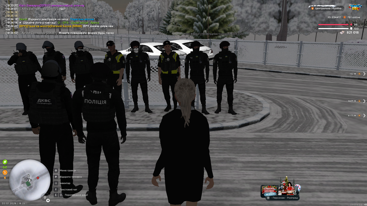 Grand Theft Auto San Andreas Screenshot 2026 01 03 18 35 01 89