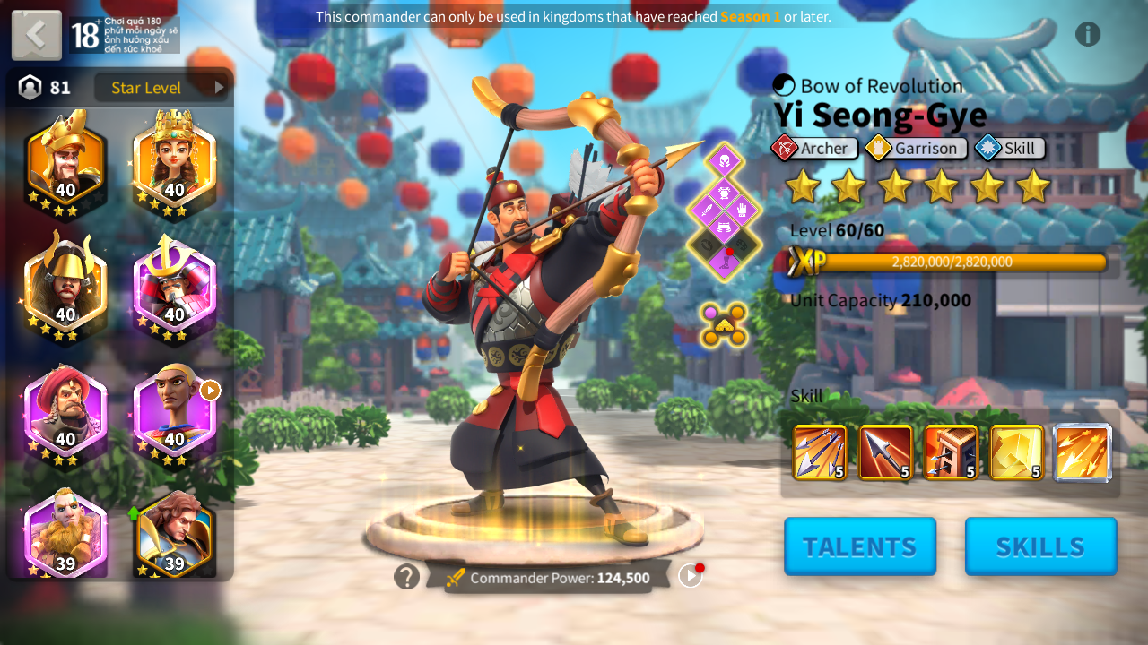 Screenshot_20240103-112005