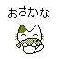 247