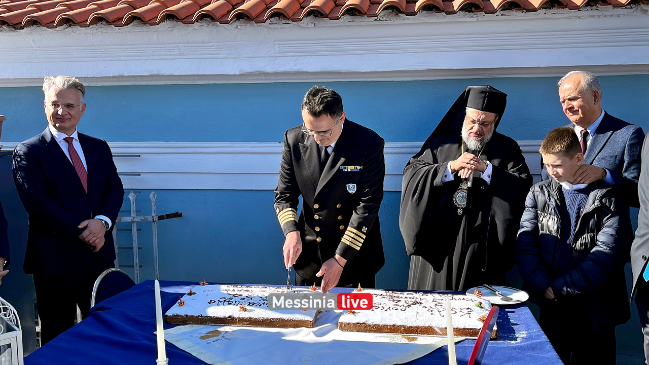 ΑΓΙΑΣΜΟΣ55image00009